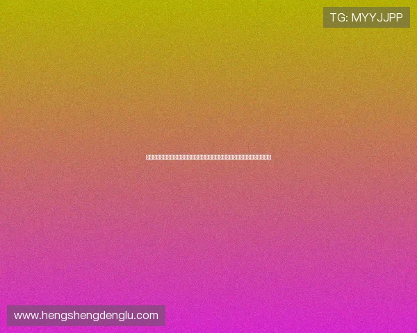 新澳门现金开户结合世界杯热点,推出丰富的优惠活动和专属奖励提升用户参与度 新澳门现金开户结合世界杯热点,推出丰富的优惠活动和专属奖励提升用户参与度