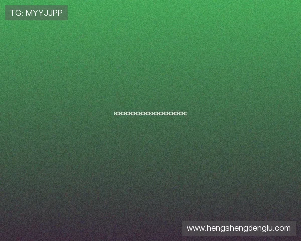 合记娱乐登录注册指导世界杯期间最全的赛事分析与专家预测内容 合记娱乐登录注册指导世界杯期间最全的赛事分析与专家预测内容