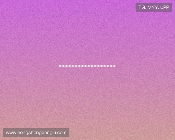 澳门普京娱乐：澳门普京娱乐平台为世界杯球迷提供的丰富赛事资讯和独家精彩内容介绍