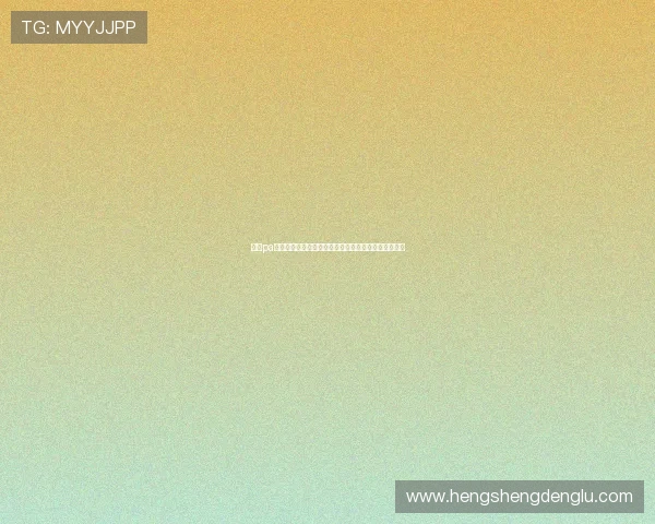 体验pa视讯百家乐全新界面设计，享受视觉与操作的极致盛宴